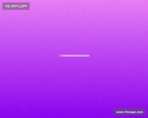CBA青年队崛起新星培养计划助力中国篮球未来发展 CBA青年队崛起新星培养计划助力中国篮球未来发展
