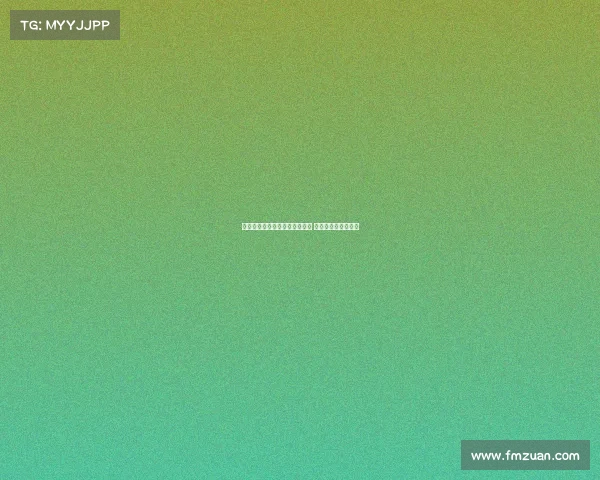 马奎尔谈索尔斯克亚下课感失望 并表示目前状态良好