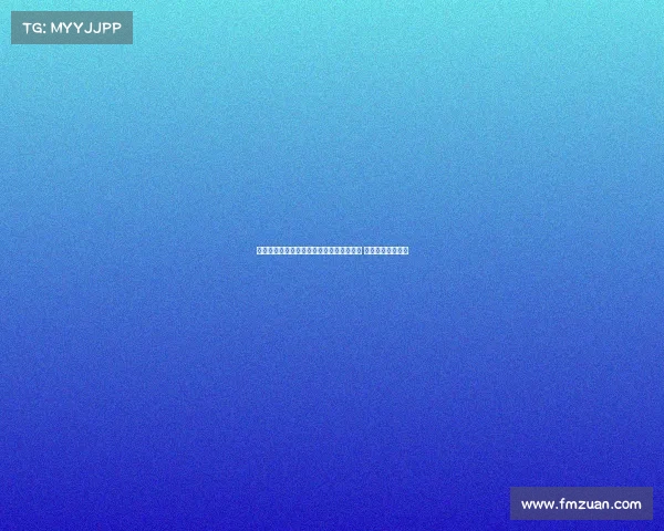 赫塔费后卫阿尔德雷特今日接受桑德兰体检 或将加盟英冠球队