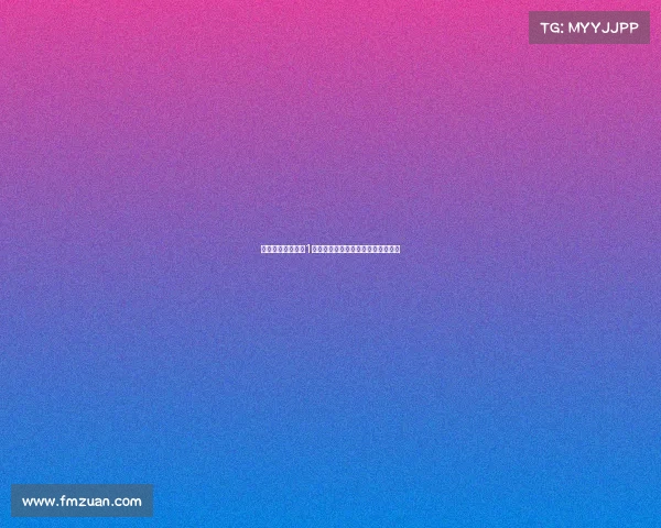 甘伯杯将迎来两个1号特狮与霍安共用门将号码引发关注 甘伯杯将迎来两个1号特狮与霍安共用门将号码引发关注