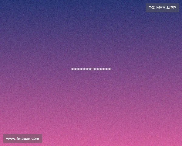 波尔图与马竞赛前致敬若塔兄弟 纪念两队曾效力的传奇球员