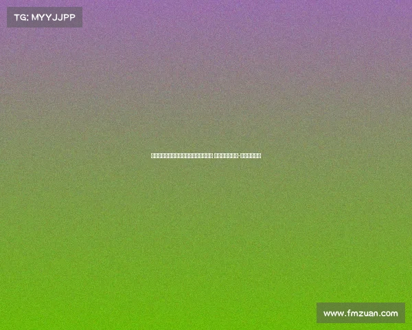 都灵体育报：尤文关注马竞边后卫莫利纳 计划引援阿尔瑙-马丁内斯之外