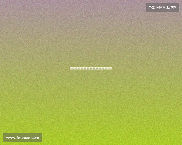 莫雷托：国米希望亚特兰大在三天内回应关于卢克曼转会的决定