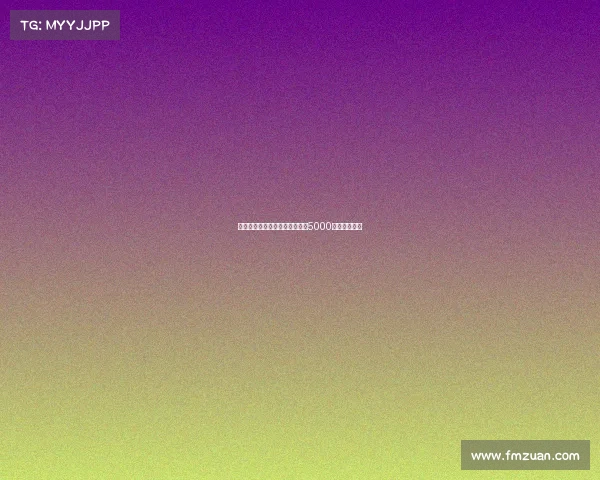 霍伊伦将加盟那不勒斯转会总价5000万欧达成协议