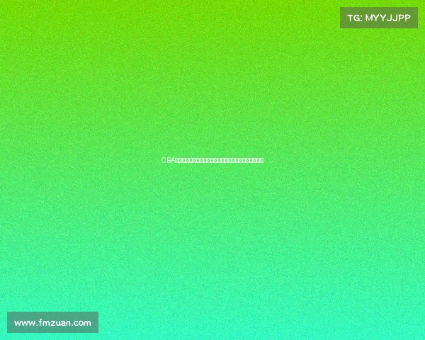 CBA选秀规则解析与创新发展路径探讨及对中国篮球未来影响