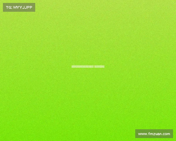 波兰前国脚建议莱万继续担任队长 不必再为此争论