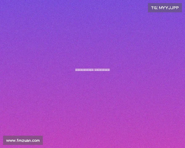 欧冠赛场迎来豪华嘉宾阵容 助力赛事更加精彩纷呈