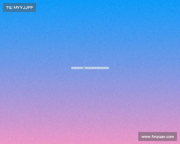 甘伯杯将迎来两个1号特狮与霍安共用门将号码引发关注